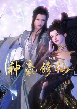 苏州seo优化公司地址