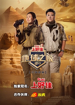 如何做好网站seo工作内容