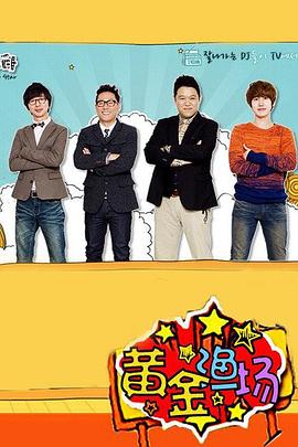 外贸网站优化方案模板