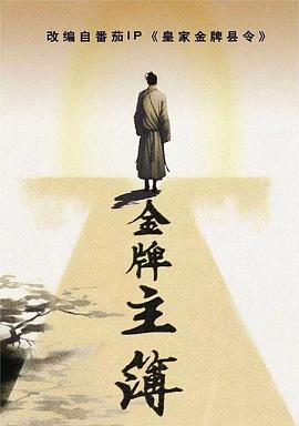 seo内容优化认可m火28星